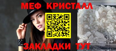 метадон Бугуруслан