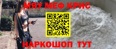 метадон Бугуруслан