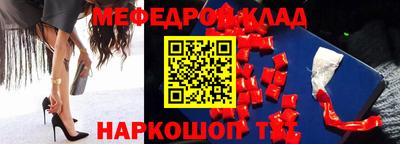 метадон Бугуруслан