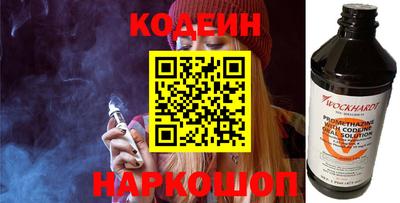 гашиш Бузулук