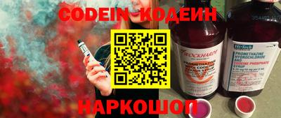 метадон Бугуруслан