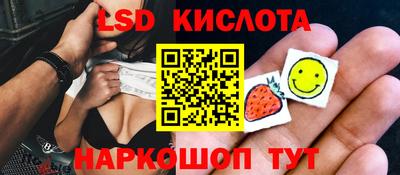 метадон Бугуруслан