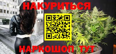2c-b Будённовск