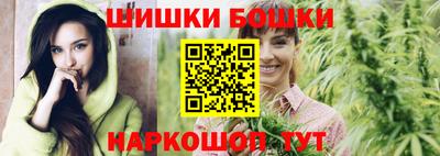 метадон Бугуруслан