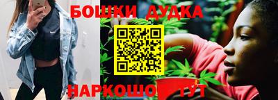 гашиш Бузулук