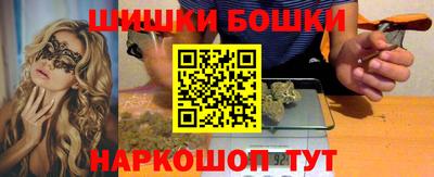 метадон Бугуруслан