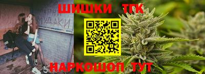 метадон Бугуруслан