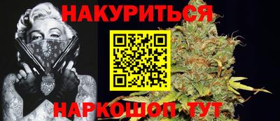 метадон Бугуруслан