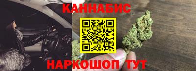 метадон Бугуруслан