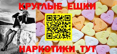 2c-b Будённовск