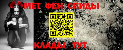 2c-b Будённовск