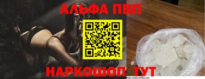 гашиш Бузулук