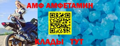 метадон Бугуруслан