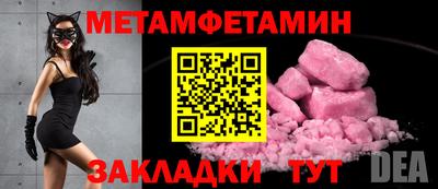гашиш Бузулук
