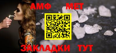 метадон Бугуруслан