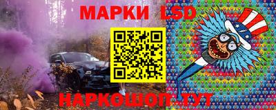 гашиш Бузулук