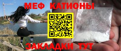 гашиш Бузулук