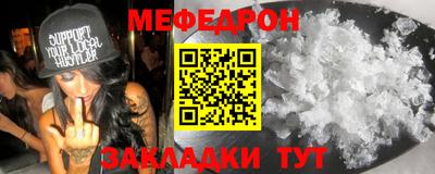 гашиш Бузулук