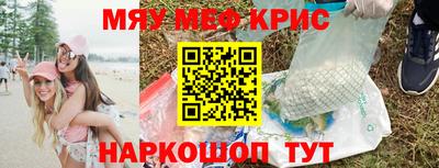 гашиш Бузулук