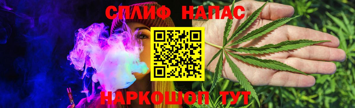 Конопля VHQ Магнитогорск